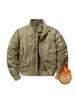 Men's MA-1 Loose Fit Windproof Stand Collar Baseball Jacket - Thickened Winter Outerwear
