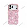 Korean Cute Rabbit Strawberry Floral Mobile Phone Case iP15pm Fashion Women's Wave Double-layer Film Shell Apple 17
