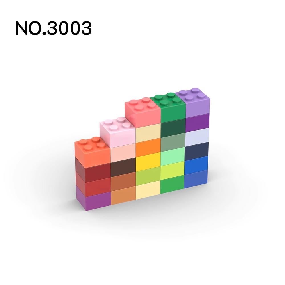 20 Stück MOC Teile 3003 Stein 2 x 2 Kompatible Steine DIY Zusammenbau Bausteine Partikel Kinder Puzzle Gehirnspielzeug Geschenk