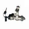 High Security Automotive Keyed Ignition Steering Lock Cylinder Switches With Two Keys 819001GL00 Anti Theft Design