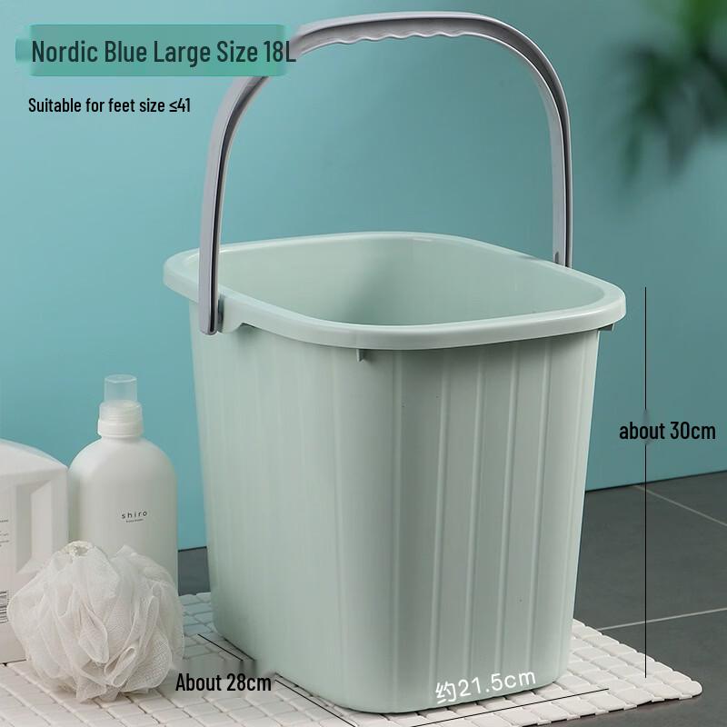 Boyiduo Portable Household Plastic Multi-Purpose Bucket