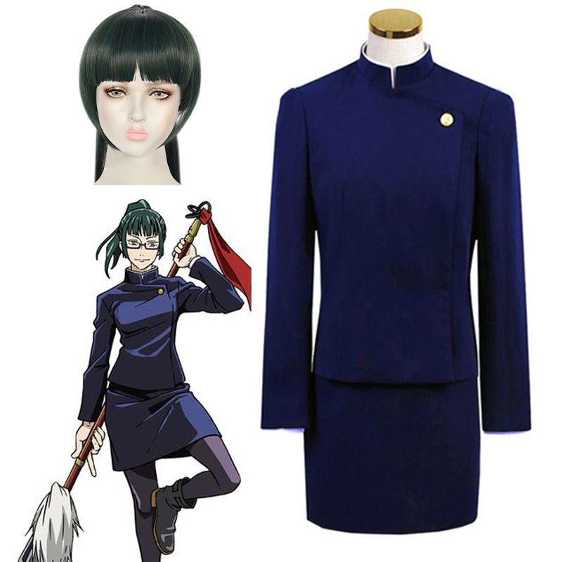 Jujutsu Kaisen Cosplay Outfit With Reversible Design For Anime Enthusiasts
