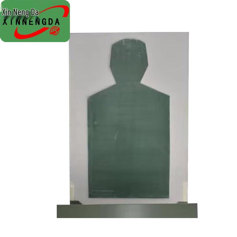 

Xinnengda EVA Shockwave Target Plate