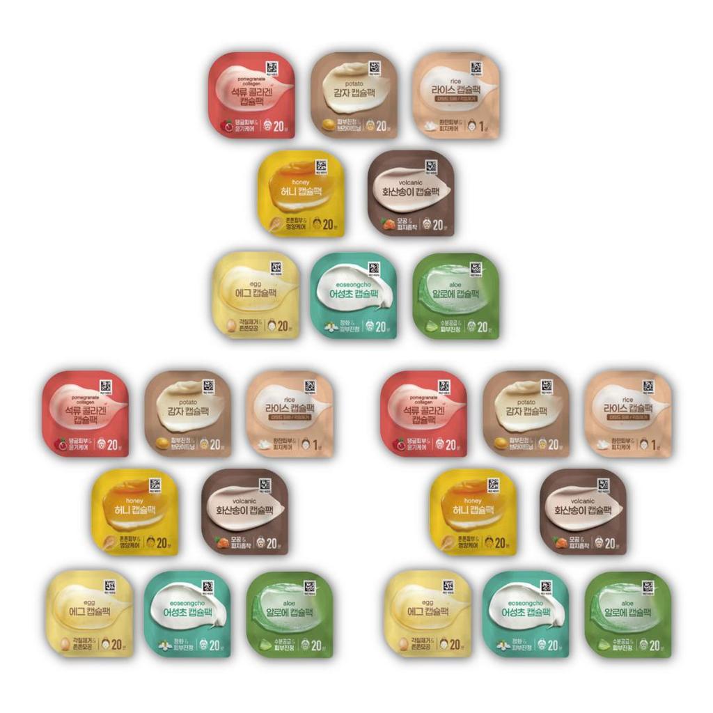 Daiso Capsule Pack 7 G (Pomegranate · Potato · Rice · Honey · Volcanic · Egg · Aloe · Eoseongcho) (27 Options)
