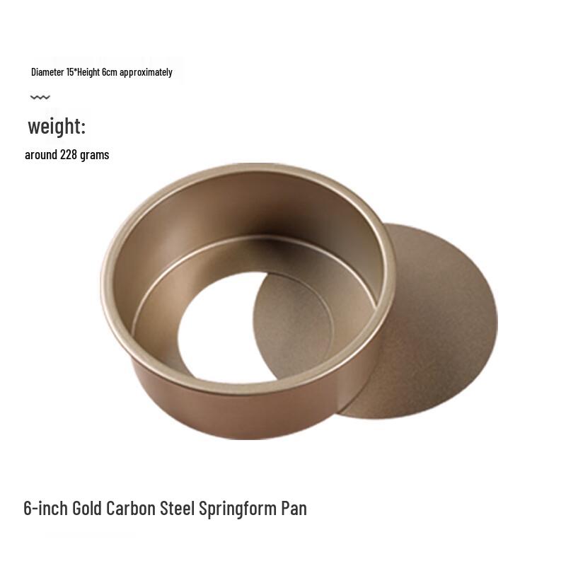 YUNLUAN Anodized Aluminum Round Removable Bottom Cake Mold