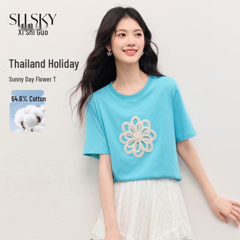 Sllsky Women s 3D Floral Knit Short Sleeve T-shirt S
