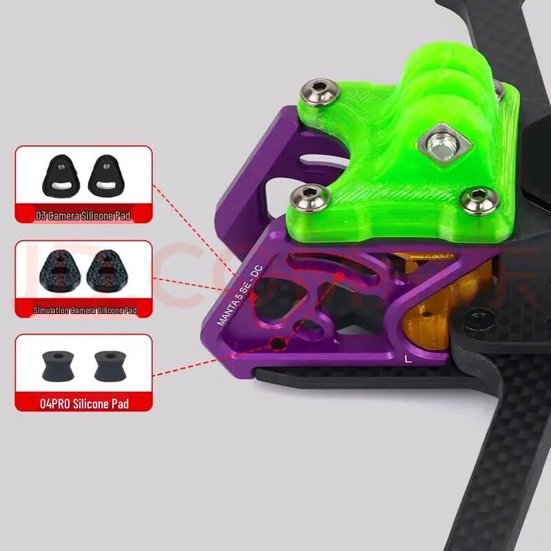 Qishao Coolfly MANTA5 SE DC 5-inch FPV Drone Frame