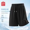 MINISO Men's Summer Quick-Dry Mesh Shorts