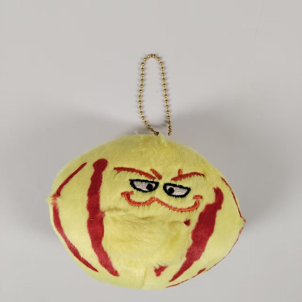 Cute Snacks, Vegetables And Fruits Series, Emoji Plush Doll Bag, Pendant, Video Game City, Doll Grabbing Machine, Gift.