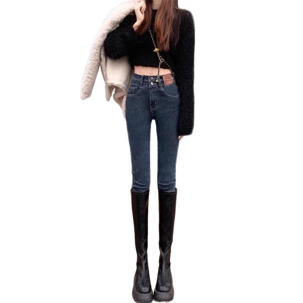 Jeans Ajustados Adelgazantes de Cintura Alta para Mujer - Estilo Primavera/Otoño 2026