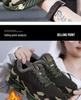 Breathable Camouflage Fleece-Lined Outdoor Shoes for Men & Women - Non-Slip Hiking & Construction Footwear for All Seasons