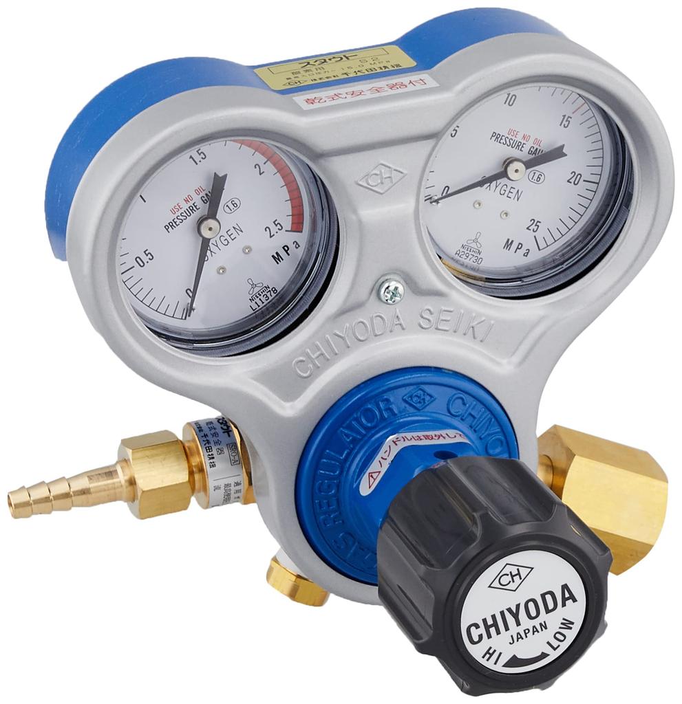 Ichinen TASCO Oxygen Regulator TA380AC-2
