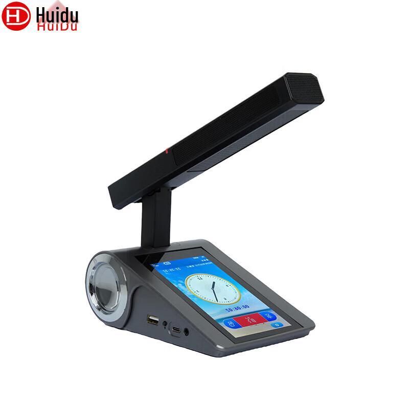 

HuiDu S-508A 5G Wireless/Wired Conference System Microphone (CN version)