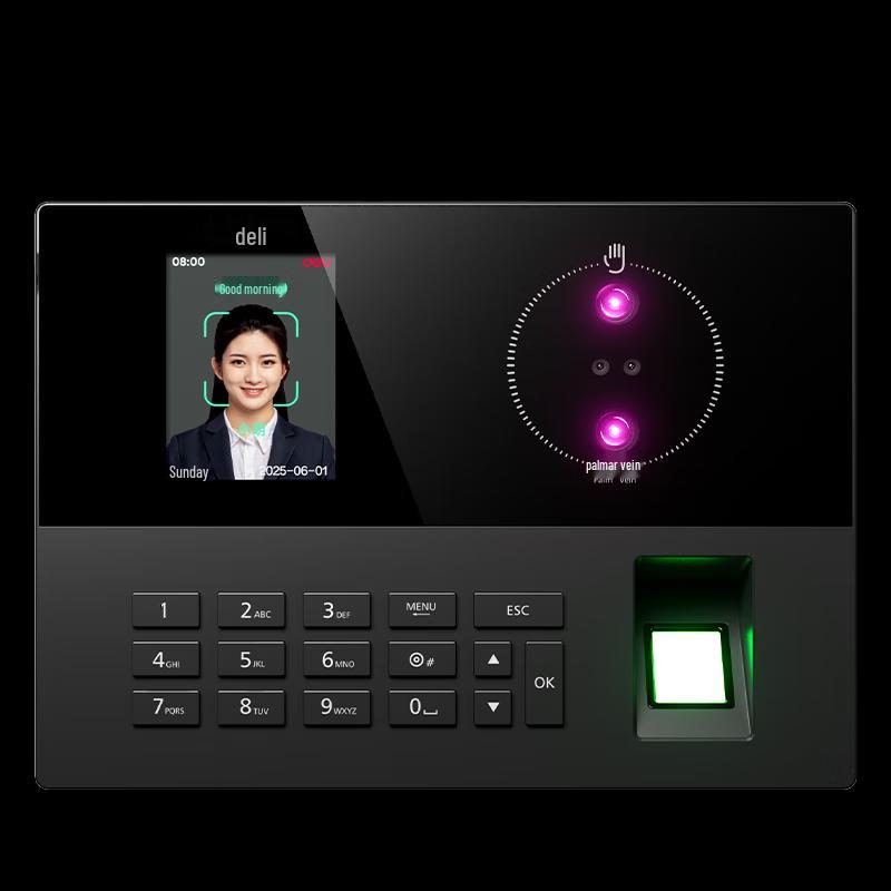 Deli Multi-Biometric Time & Attendance Machine