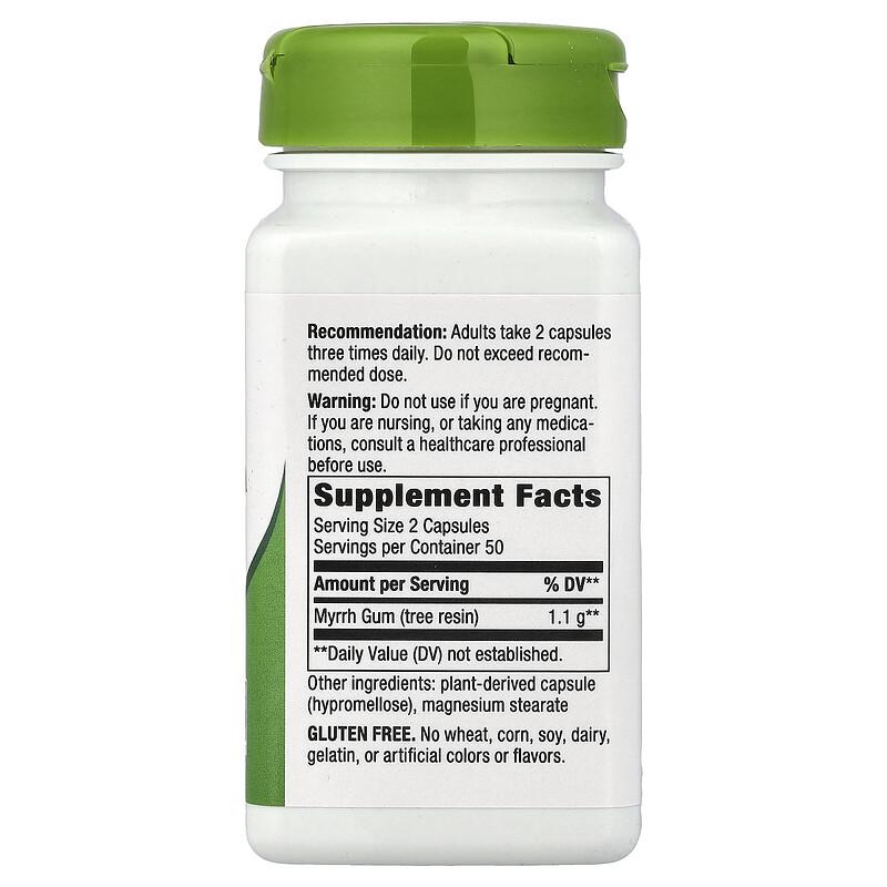 Myrrh Gum, 100 Vegan Capsules (550 Mg Per Capsule)