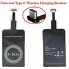 Receiver Patch Universal Fast Wireless Charger Adapter Wireless Charging Receiver Patch For Phone Wireless Charging