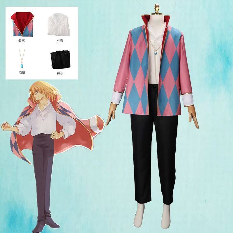 Howl Cosplay Costume Anime Full Set With Jacket Shirt Pants Necklace Earnings For Halloween Comic Con Big Size Howl Outfits