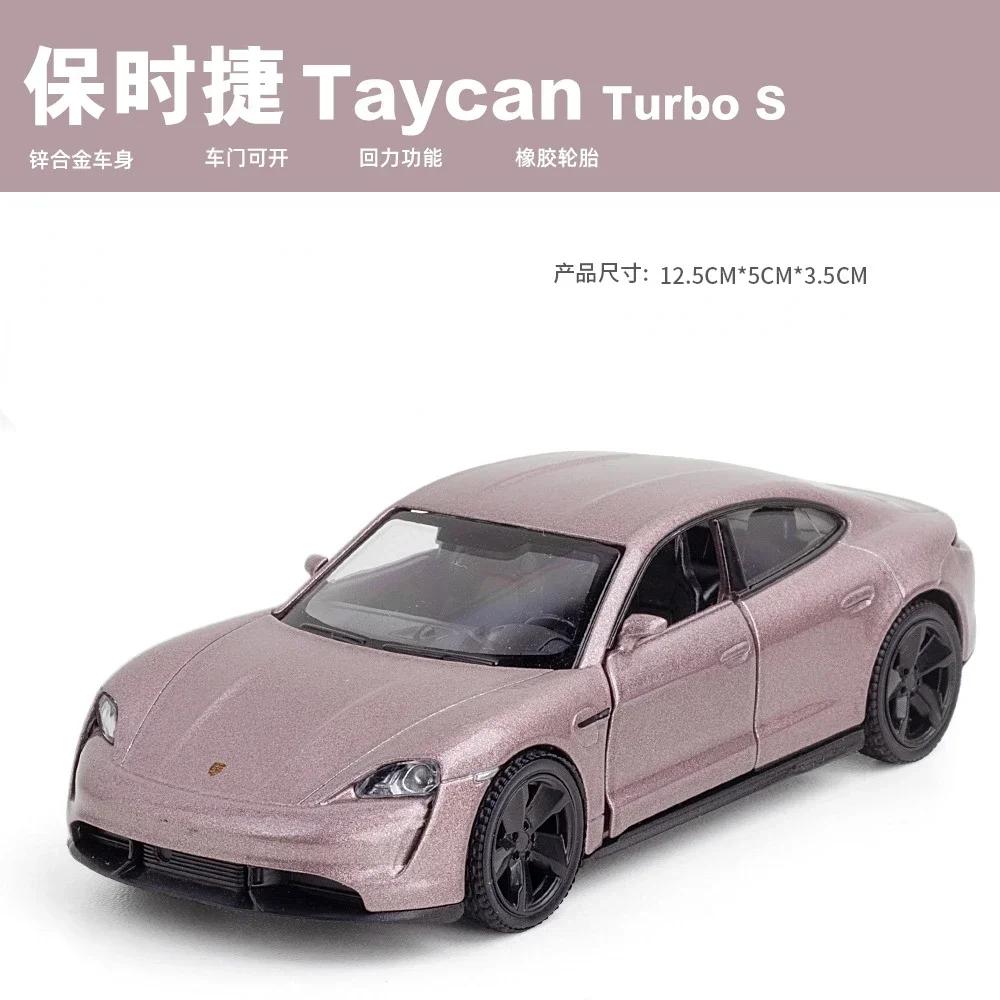 1:36 Porsche Taycan High Simulation Diecast Metal Alloy Model Car Toy Kids Gift Collection A497
