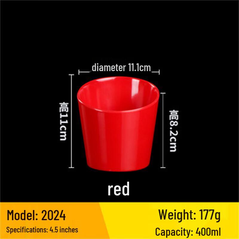 Melamine Slanted Hotpot Sauce Bowl