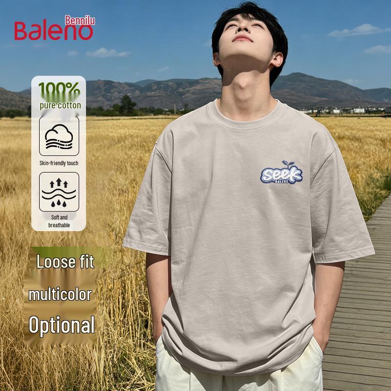 Baleno Men's Pure Cotton Loose Fit T-Shirt