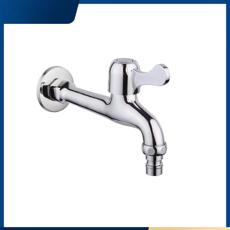 

Yan Xiang 14cm Extended Washing Machine Faucet