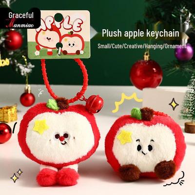 Graceful Plush Christmas Apple Keychain - Festive Backpack Charm & Cute Children's Gift