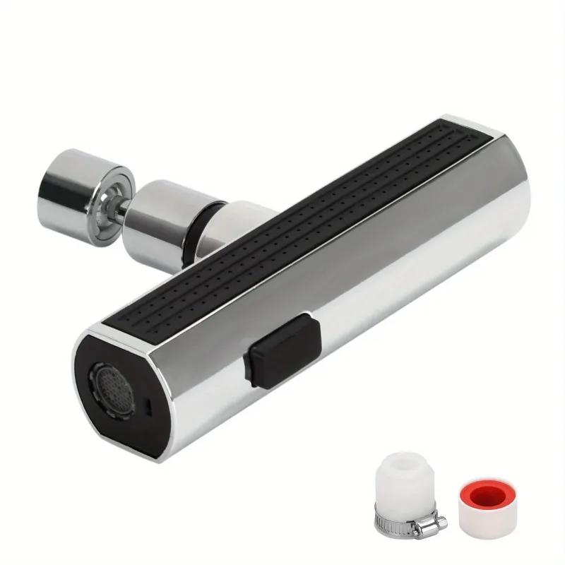 Kitchen Faucet Splash Proof Device Waterfall Water Outlet Universal Rotation Aerator Booster Extension Faucet Universal Joint