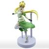 BANPRESTO Sword Art Online Alicization WarofUnderworld ESPRESTO Est Dressy and Motions Leafa Earth God Terraria Figure