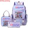 3PCS Numbered 6&7 Pattern Knapsack Set | The Perfect Choice for School & Journey With Premium Quality Materials