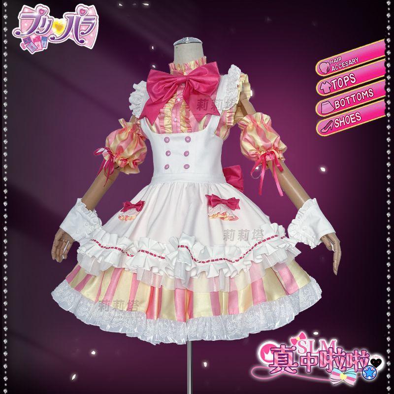 Anime Pripara Manaka Laala Cosplay Costume Uniform Halloween Carnival Party Christmas Play Role Clothes Clothing