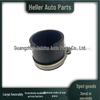 Intercooler Hose for Land Rover Discovery Sport & Range Rover Evoque (LR063268, LR024519)