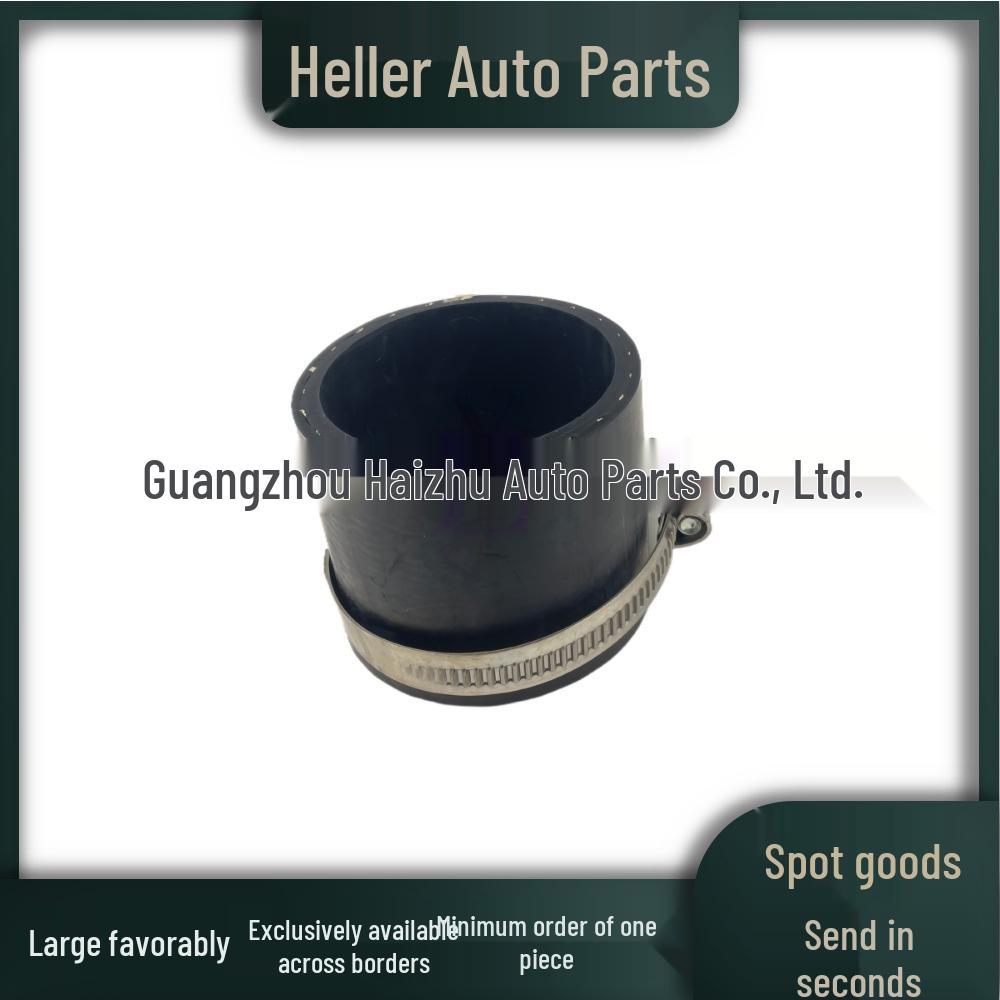 Intercooler Hose for Land Rover Discovery Sport & Range Rover Evoque (LR063268, LR024519)