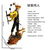 Anime Naruto Peripheral, Resonance Naruto Figure, Resonance Sasuke, Oversized Statue, Model Toy Ornament