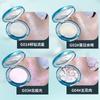 Jelly Bubble - Highlighting Puder - 3 Farben