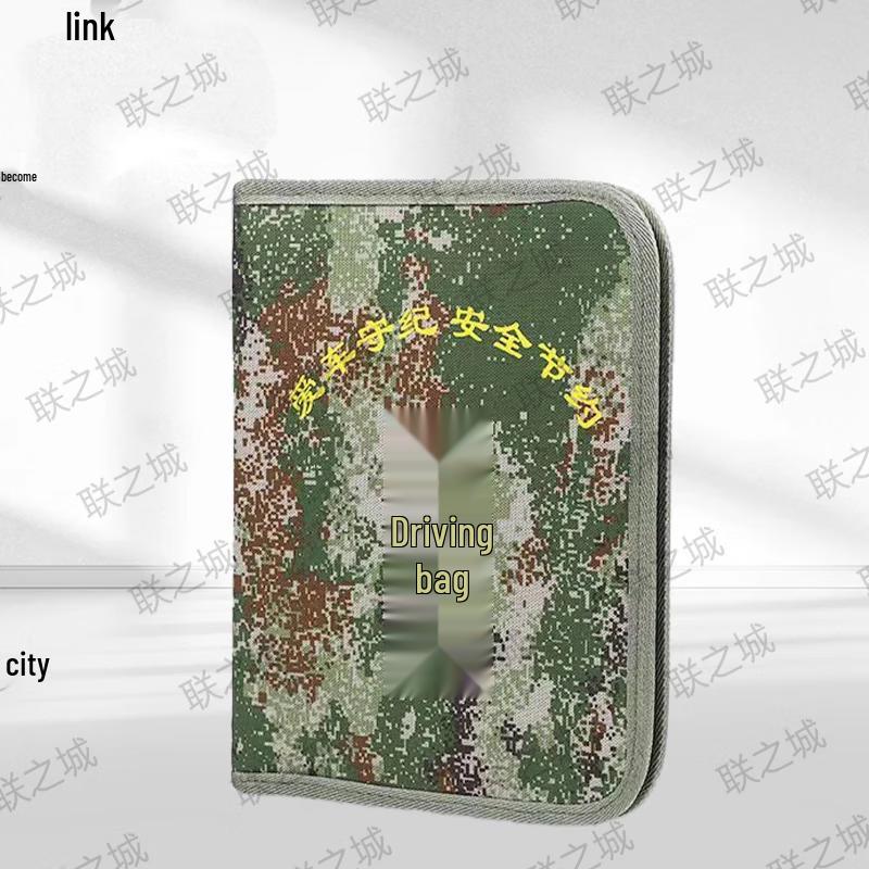 

Camouflage Driving Document Briefcase
