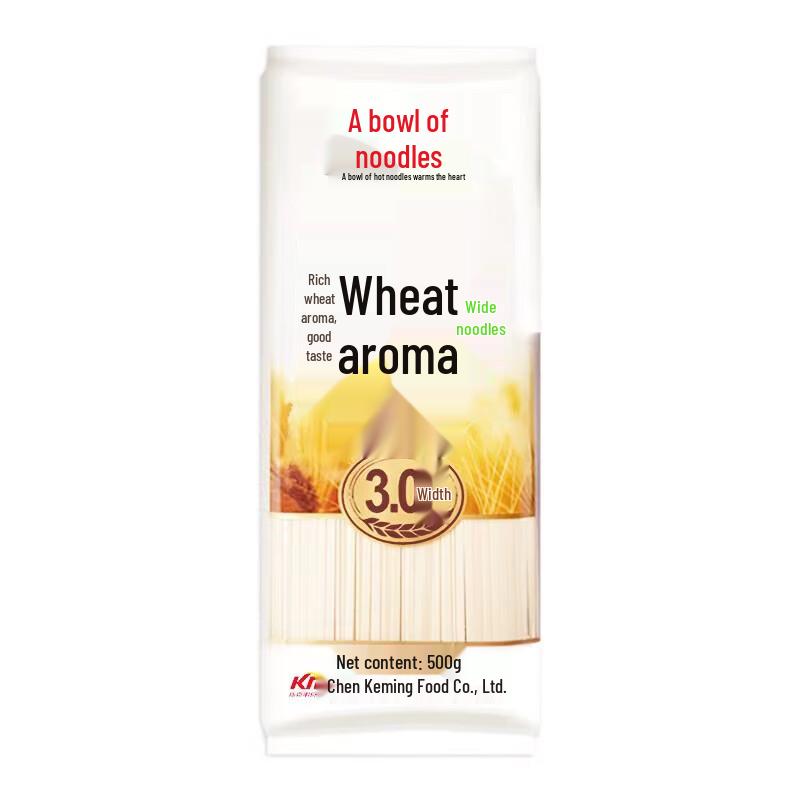 Chen Keming Wide Wheat Noodles