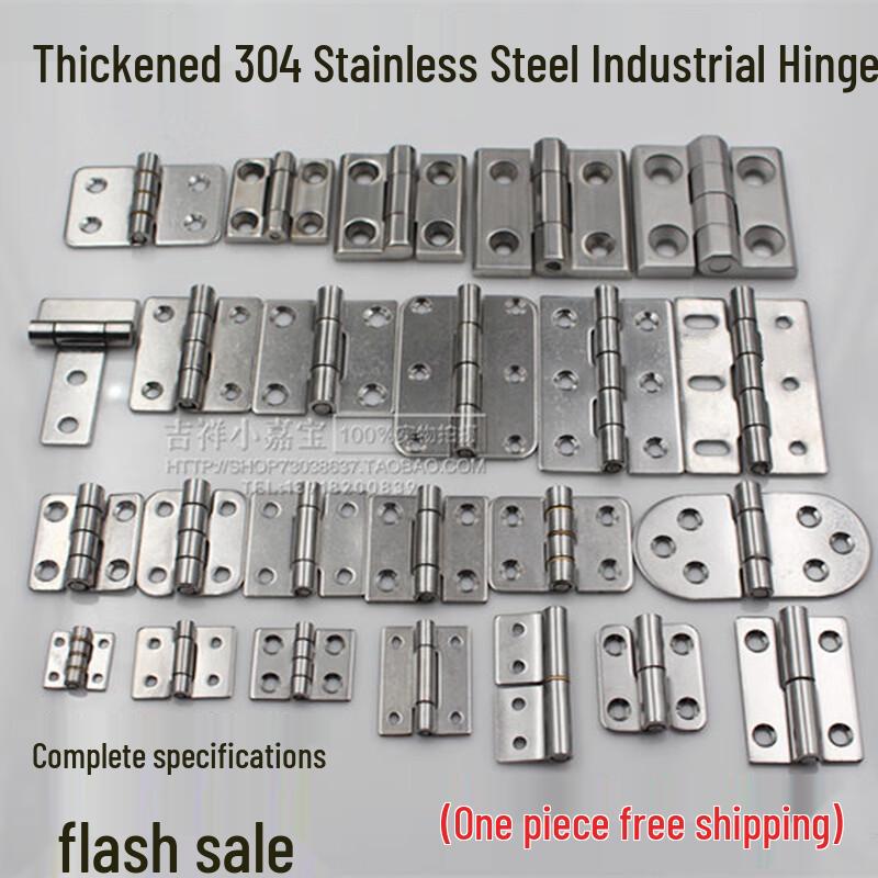 Ally 304 Stainless Steel Heavy Duty Industrial Hinge