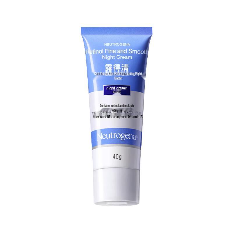 Neutrogena Retinol Night Cream