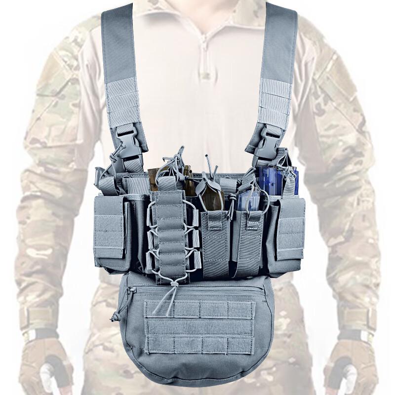 Yingshi Multifunctioneel Tactisch Borsttuig Vest