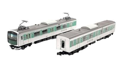 Tomytec Railway Collection JR Baureihe Zug Karasuyama Set EV-E301 (ACCUM Line) 2-Auto