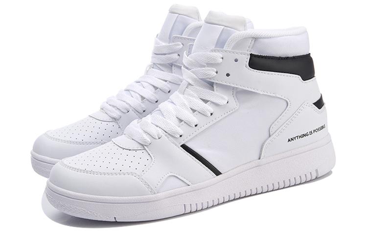 Li Ning Slip Resistant, Abrasion Resistant, Lightweight High Top Skateboard Shoes Women's White Black AGCN358-3