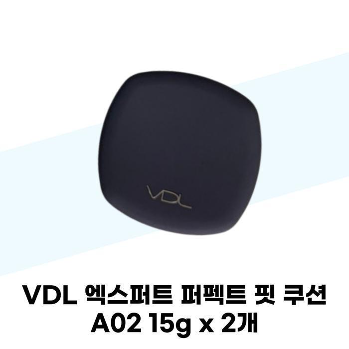 VDL Expert Perfect Fit Cushion A02 15g x 2 (42348095)