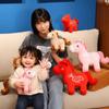 Letter Print Plush Horse Doll Soft Stuffed Horse Stuffed Animal Zodiac Horse Figurine  Car Decor