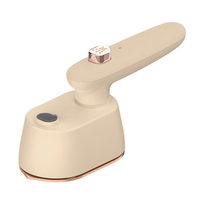 LISM Portable Handheld Rotating Steam Iron