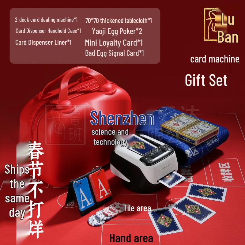 

Premium Guandan Gift Set: Automatic High-End Poker Shuffler and Three Kingdoms Kill Landlord Cards