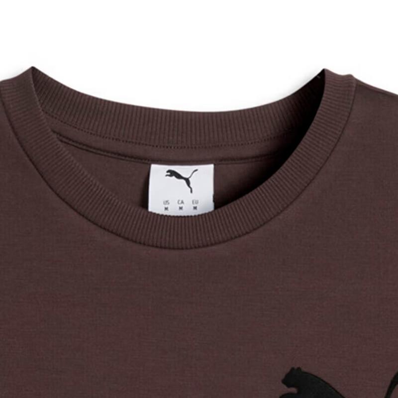 PUMA Men's Loose Casual Crewneck Sweatshirt 636791