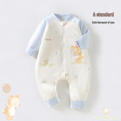 Autumn/Winter Baby Sleeping Bag - 40g Quilted, Split-Leg, Anti-Kick Pajamas for Infants