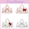Adorabile Borsa a Tracolla Portatile in Peluche Cartone Animato Melody per Bambini con Fantasie alla Moda