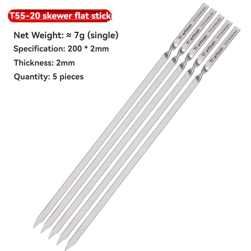 Outdoor Titanium Barbecue Skewers Lightweight And Healthy Metal Barbecue Skewers Camping BBQ Tool Skewers