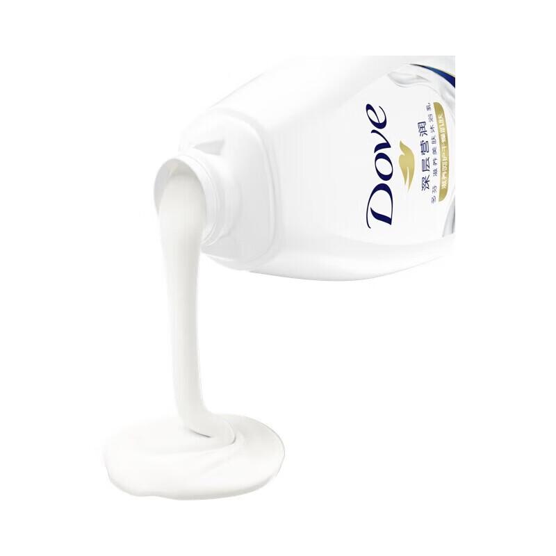 Dove Deeply Nourishing Shower Gel